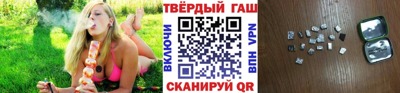 Купить наркотик аптеки Туймазы АМФ  Канабис  Cocaine  А ПВП 