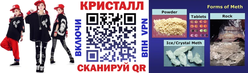 Amphetamine Premium где купить наркоту Туймазы