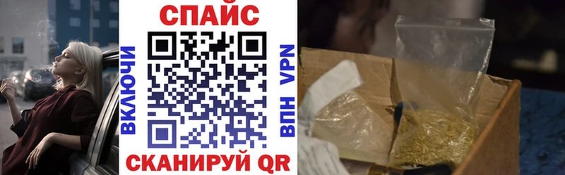 БУТИРАТ бутик  Туймазы 