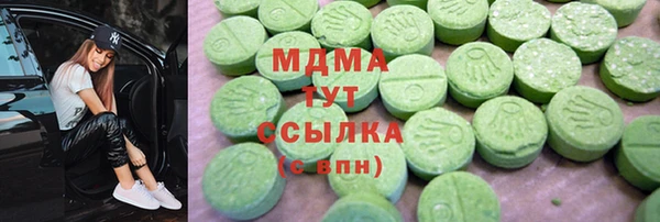 соль ск Алексеевка