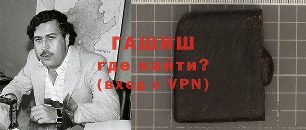 кокаин премиум Алзамай