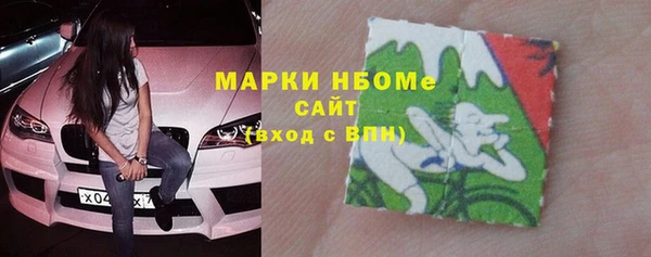 соль курить ск Алексин