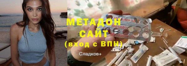 соль ск Алексеевка