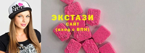 соль курить ск Алексин