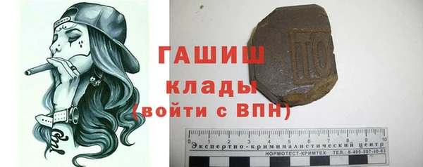 соль ск Алексеевка