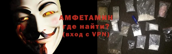 кокаин премиум Алзамай