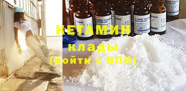 соль курить ск Алексин