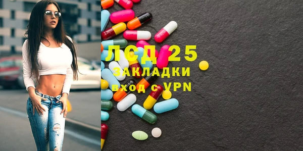 кокаин премиум Алзамай