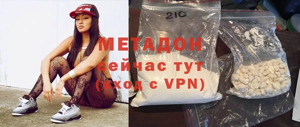 кокаин премиум Алзамай