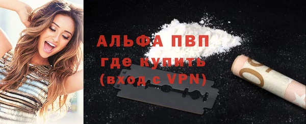 соль ск Алексеевка