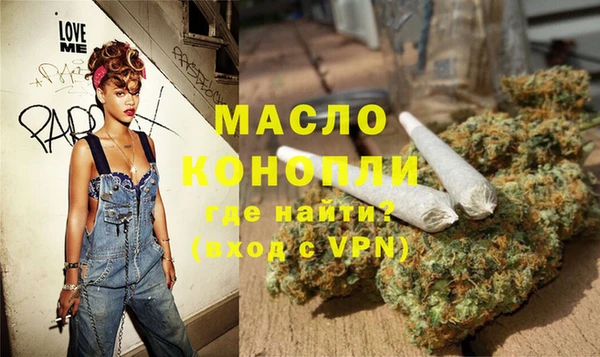 соль курить ск Алексин