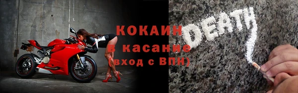 соль ск Алексеевка