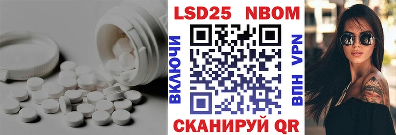 ЛСД экстази ecstasy  где найти   Туймазы 