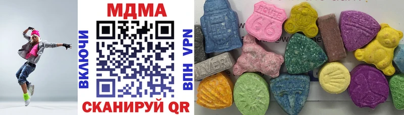 MDMA crystal  Туймазы 